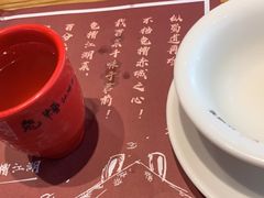-兔槽江湖菜·重庆璧山兔(水围店)