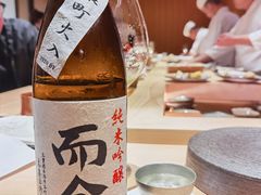 -银座岩