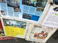 -香蕉奶奶