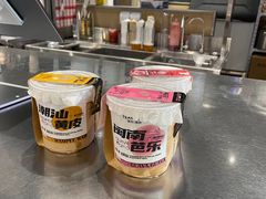 -淡马茶坊(深圳宝安壹方城店)