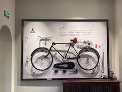 -华山263老字号品牌馆