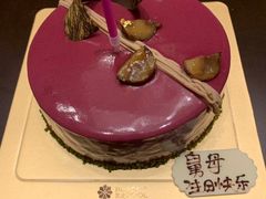 -黑池口感烘焙·生日蛋糕(坂田店)