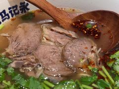 -马记永·兰州牛肉面(3019君尚店)