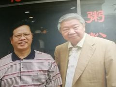 -顺德一品粥·20年凤城老字号(芳村店)