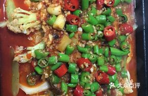 Steamed Sea Bass with Clear Sauce