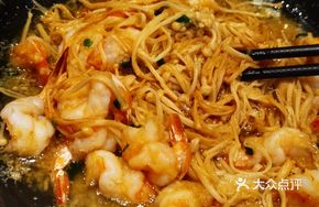 Pan-Fried Butterfly Shrimp