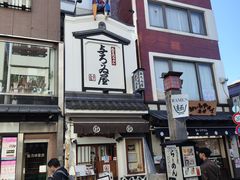 -浅草寺