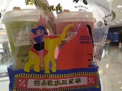 -%百分茶(江阴万达店)