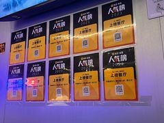 -琥珀川糟粕醋火锅(慈云寺店)