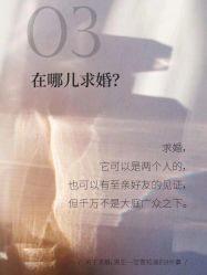 -Lady  Jane高端婚纱礼服馆