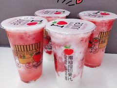 -潮汕良心果汁(金新北路店)