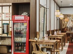 -竹笼蹄花蘸水菜