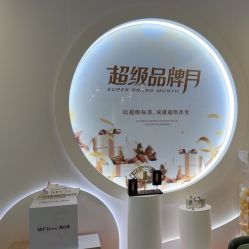-Dr.U博士医疗美容医院