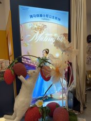 -海马体家庭照相馆(杭州远洋乐堤港店)