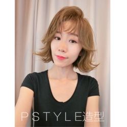 中发-P.STYLE派斯造型
