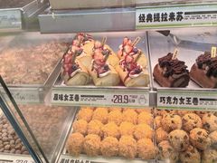 -南洋大师傅(长楹天街店)