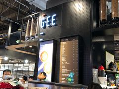 -Gee Coffee Roasters(万象天地店)