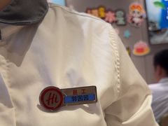 -海底捞火锅(吾悦广场店)
