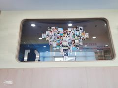 -金宝贝早教(金地·喜悦荟oopcity店)
