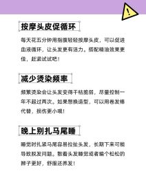 -Bollins波林丝•专研护发中心