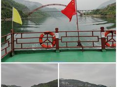 -乌江画廊(彭水苗族土家族自治县)