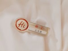 -海底捞火锅(吉利大厦店)