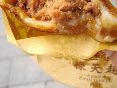 -赵天禄(葑门横街店)