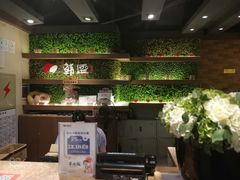 -韩盛·盛江山自助料理(中街大悦城店)