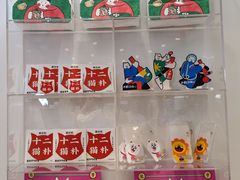 -百分茶(融创茂店)
