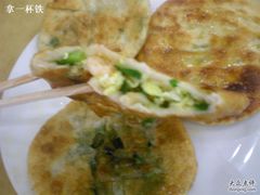 素三鲜馅饼-老山记海城馅饼大酒店(振兴小区店)