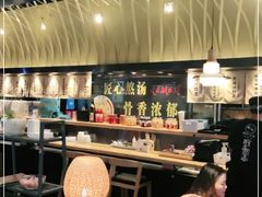 -雷门拉面店(新光天地店)