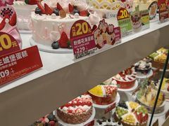 -味多美蛋糕(航天桥店)