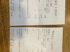 -魏家凉皮(十里河店)