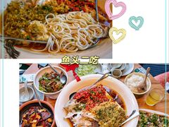-望湘园·湖南菜(宏伊店)