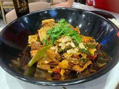-醉人椒麻辣香锅(王府井喜悦店)