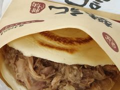 -樊记腊汁肉(竹笆市总店)