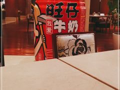 -上海神旺大酒店