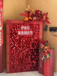 -天津伊美尔医疗整形美容专科医院