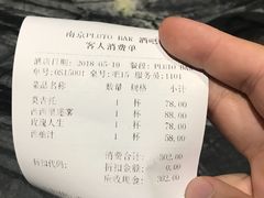 -UNI UNI(环亚凯瑟琳店)