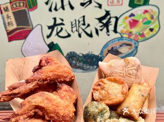 龙眼南路美食part3️⃣9r拿下的巨香腐乳鸡翅