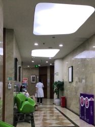 -重庆军美医疗美容医院