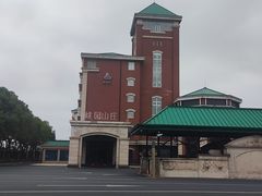 -桃园山庄(海澜飞马水城店)