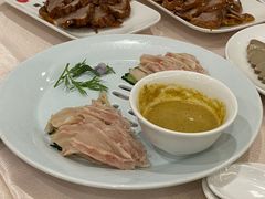 芥末鸭掌-全聚德(前门店)