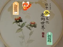 -筋骨堂热敷推拿按摩(翠华路店)