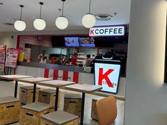 -肯德基(西桥店)