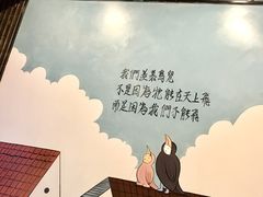 大堂-粤厨点心专门店