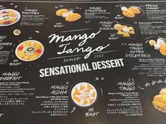 -Mango Tango