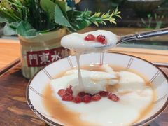 门东水铺拉丝鲜奶麻薯-老门东历史文化街区