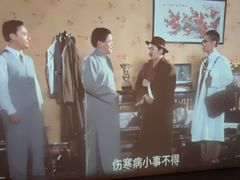 -梅园