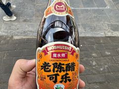 -平遥县衙